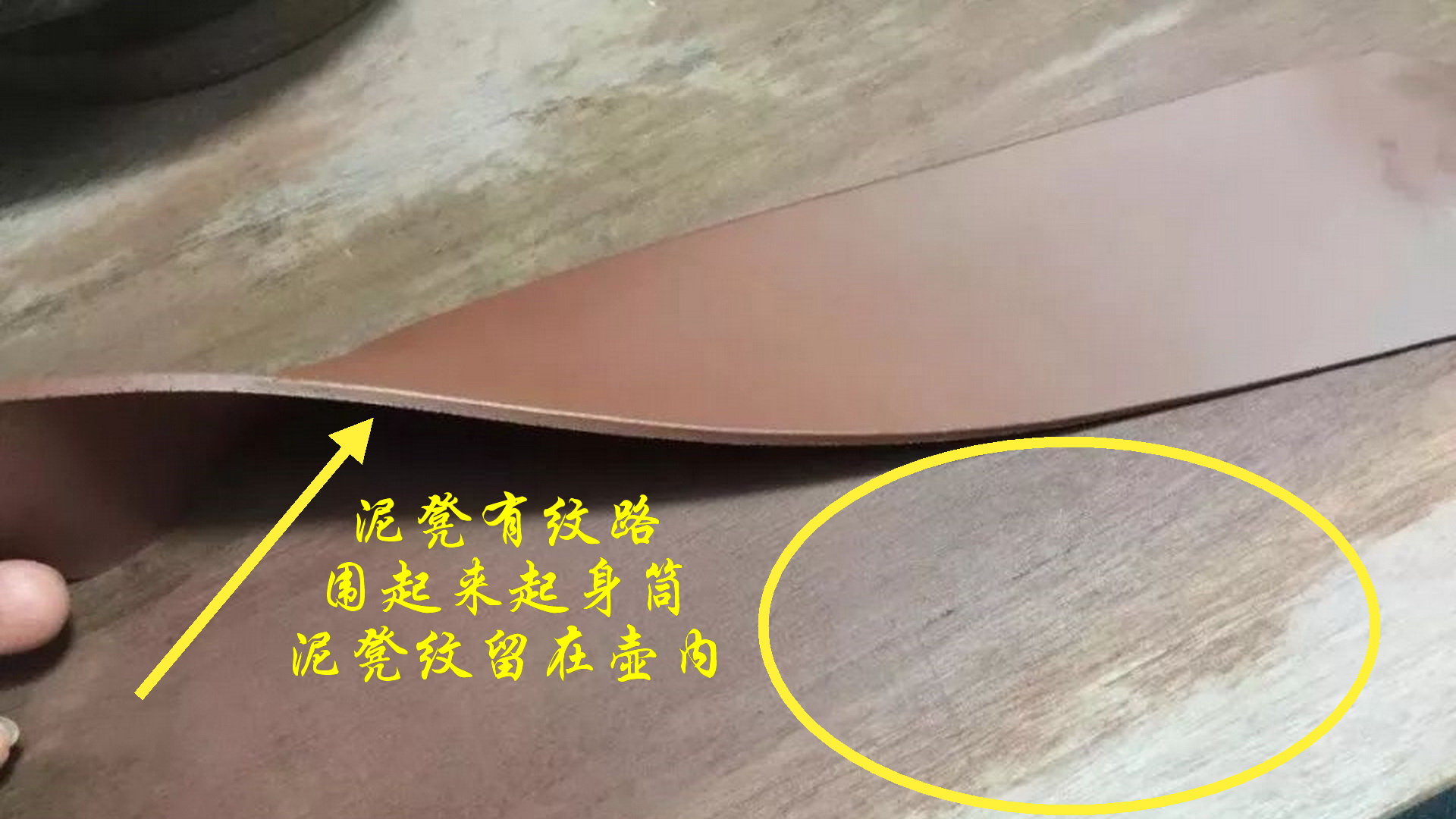 怎样鉴别紫砂壶（简单快捷鉴别紫砂壶的十个方法）