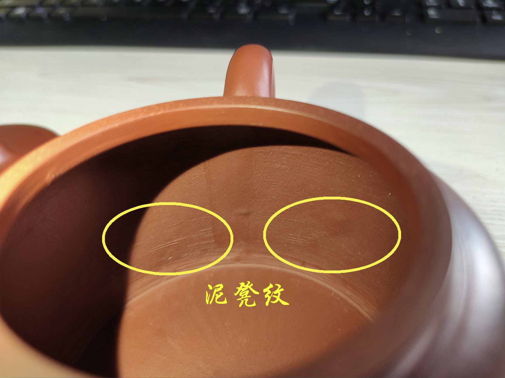 怎样鉴别紫砂壶（简单快捷鉴别紫砂壶的十个方法）