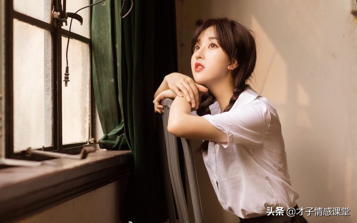 怎么释怀一段感情（快速放下一段感情的方法）