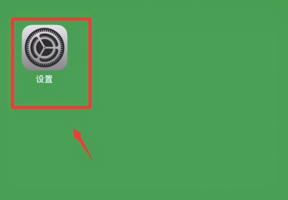 为什么苹果录屏没有声音（苹果手机录屏技巧）