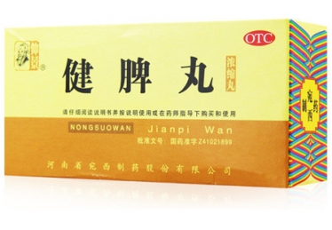 疏肝健脾丸有什么作用（疏肝健脾丸的主要功效介绍）