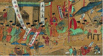 舞龙舞狮的由来(舞龙舞狮的由来故事)-图9