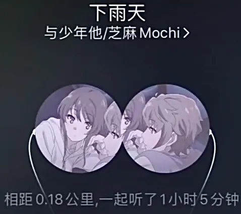 荣幸之至什么意思（荣幸之至的深层含义介绍）