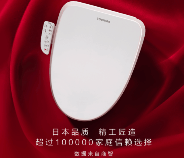 品牌马桶盖排行榜前十名（带暖风烘干智能马桶盖推荐）