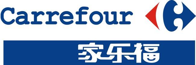 红蓝白标志是什么牌子（家乐福LOGO的秘密）