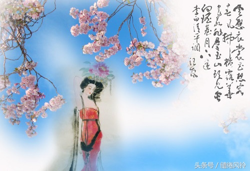 云想衣裳花想容（诗词赏析之李白的清平调）