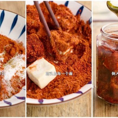 豆腐怎么发酵成臭豆腐（3种方法做腐乳发酵快不臭小窍门）