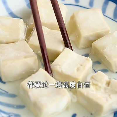 豆腐怎么发酵成臭豆腐（3种方法做腐乳发酵快不臭小窍门）