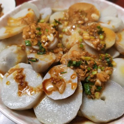 芋艿做法图片（分享一个简单又特别好吃的做法）