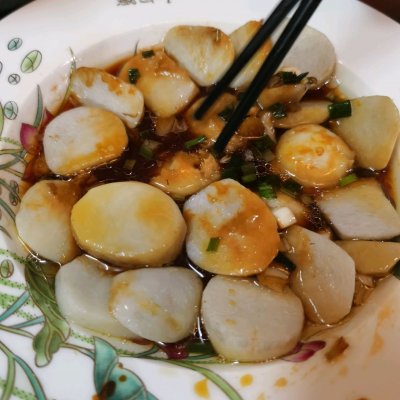 芋艿做法图片（分享一个简单又特别好吃的做法）