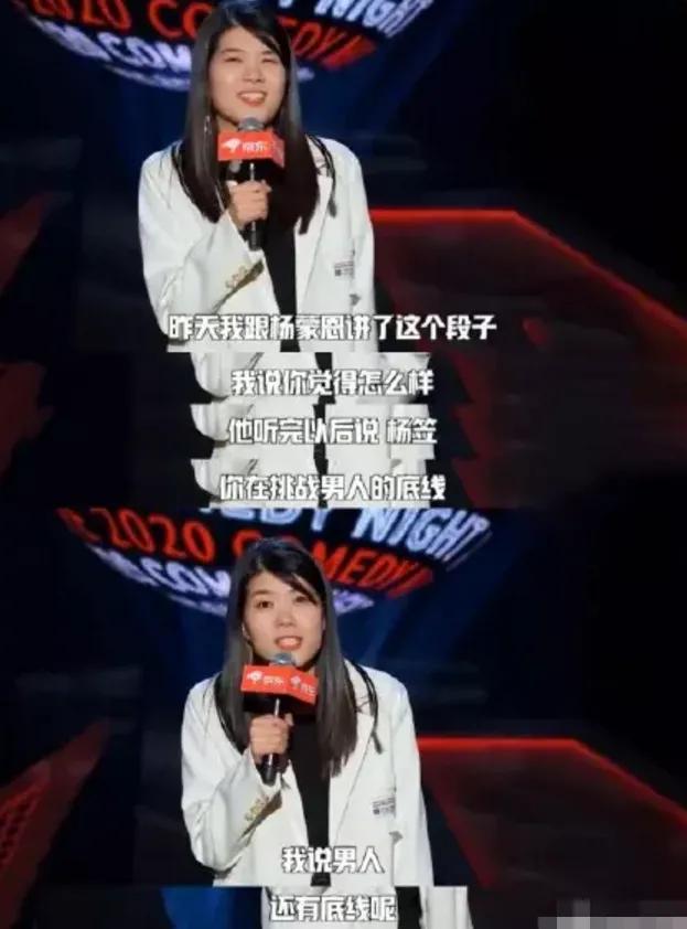 普信男和田园女什么意思（浅谈田园女权和普信男）