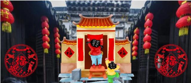 平仄对联上下联怎么分左右（教你快速区别春联对联位置）