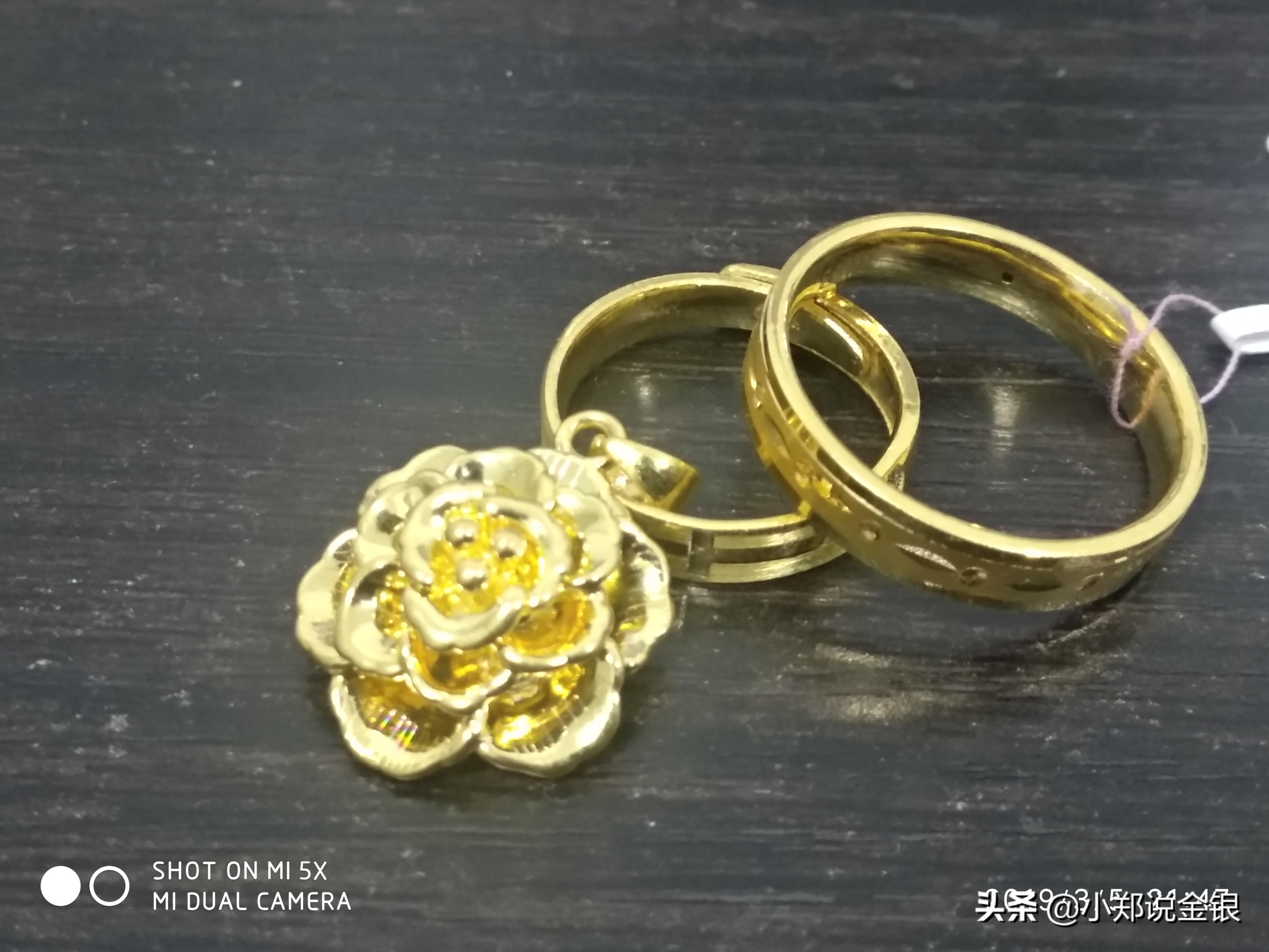 硬金和足金有什么区别（从外表判断硬金与普通足金的区别）