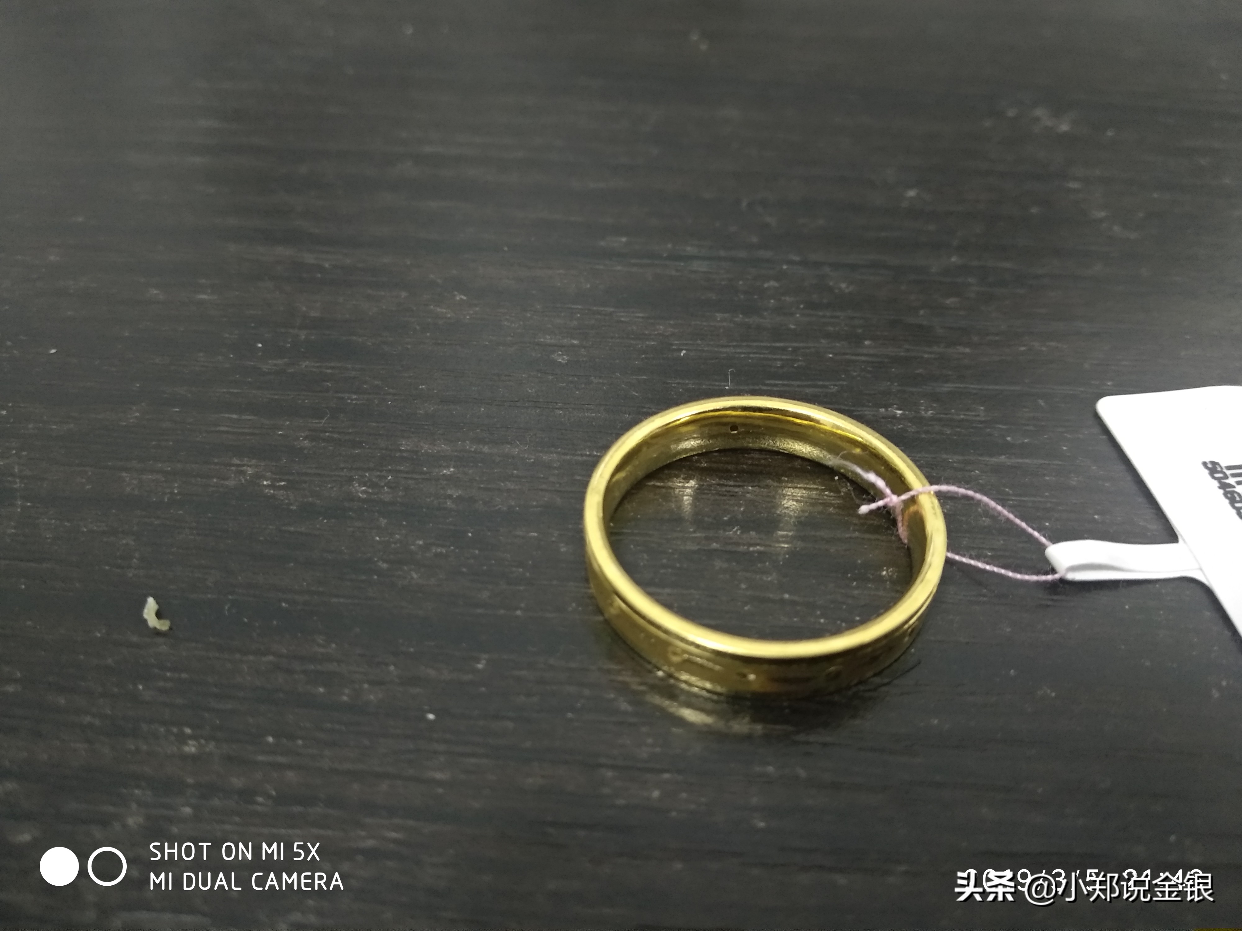 硬金和足金有什么区别（从外表判断硬金与普通足金的区别）