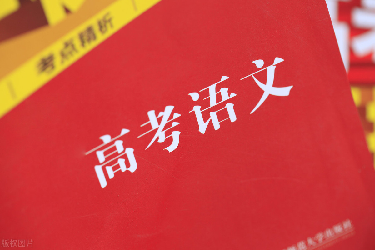 人才辈出什么意思（成语解析之人才辈出的含义）