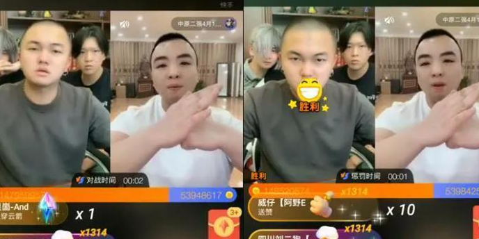 快手云南达摩身份背景很强硬吗 和中原二强pk成名