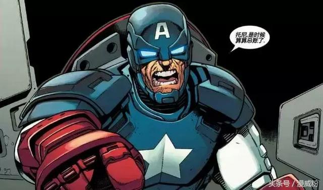 漫威和dc的区别(神奇女侠是dc的还是漫威的)-图11