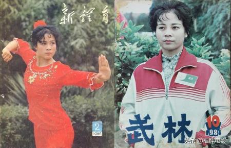 自古英雄出少年演员表(自古英雄出少年演员表全部)-图17