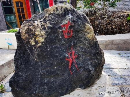 天泰山慈善寺(天泰山慈善寺 视频)-图25