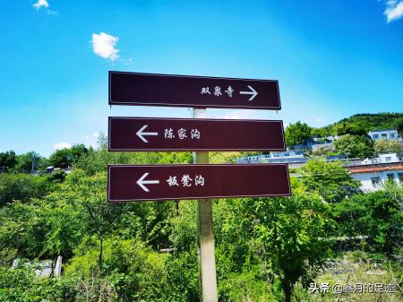 天泰山慈善寺(天泰山慈善寺 视频)-图18