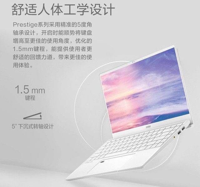 设计用什么电脑好一些（3款设计师电脑盘点）