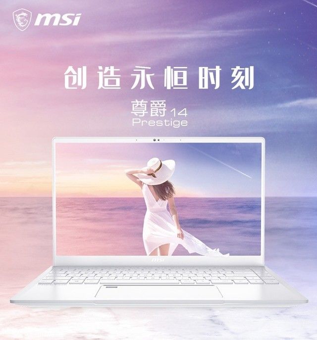 设计用什么电脑好一些（3款设计师电脑盘点）