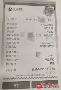 ​退钱！曹姓明星直播带货 3 月仅成交 278 元，“翻车”不止这一例