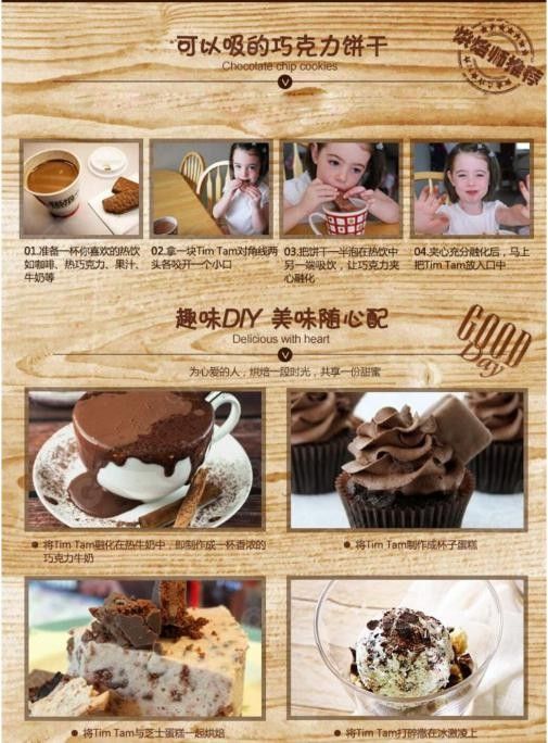 威化饼干哪个牌子的好吃（5大威化饼干良心推荐）