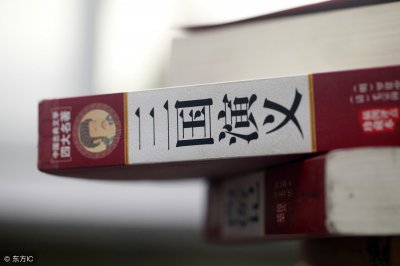 ​蔡瑁怎么死的(历史上的蔡瑁是怎么死的)