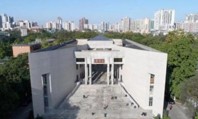 ​中国十大校园灵异事件（中山大学永芳堂闹鬼事件）