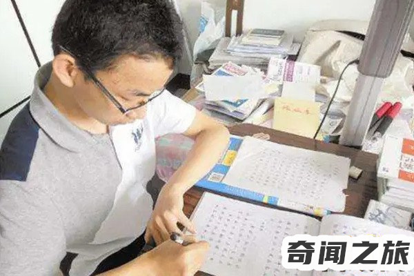 清华大学最小新生范书恺（范书恺是怎样培养出来的）(4)_