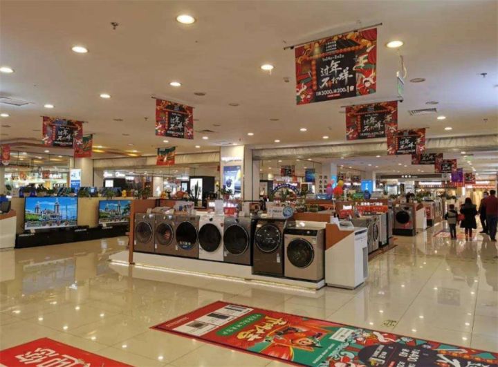 京东电器与实体店区别（在线下和网上买京东电器4个区别）