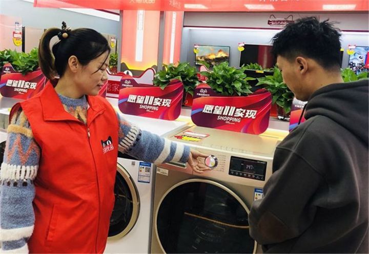 京东电器与实体店区别（在线下和网上买京东电器4个区别）