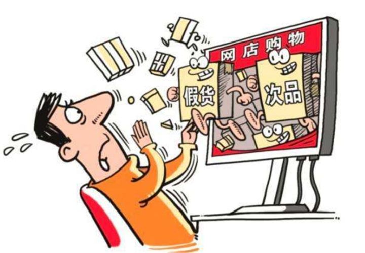 京东电器与实体店区别（在线下和网上买京东电器4个区别）