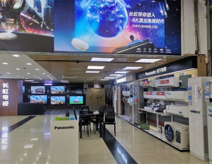 京东电器与实体店区别（在线下和网上买京东电器4个区别）