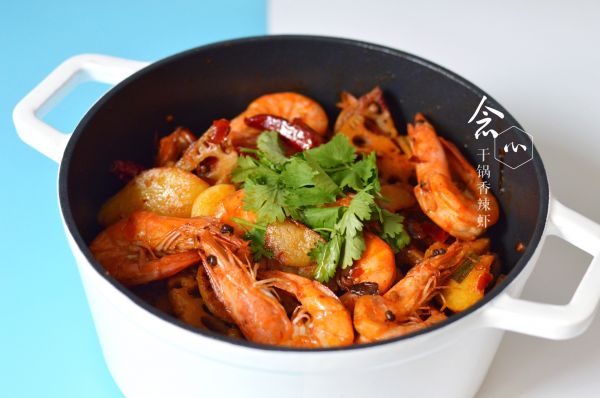 干锅香辣虾的家常做法(史上最好吃的干锅香辣虾做法)
