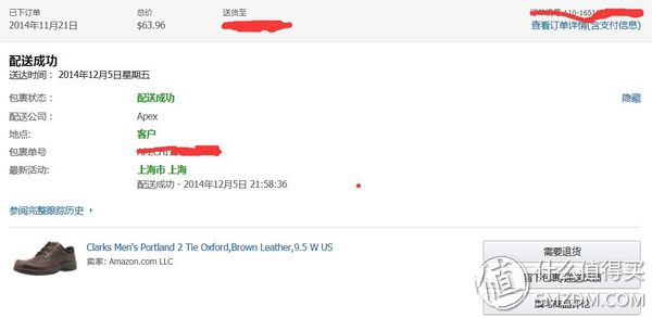 clarks是什么牌子皮鞋（英国经典品牌男款皮鞋介绍）