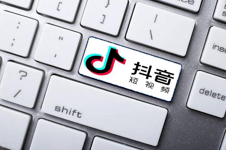 dou+定向和速推哪个好（抖音新手实操运营经验）