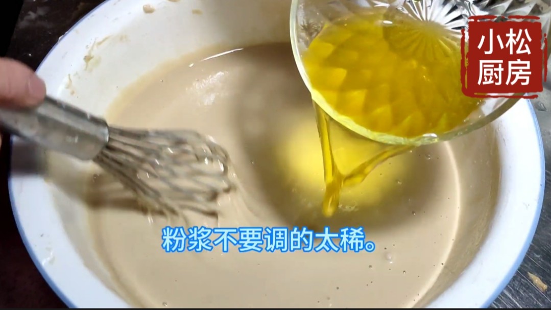 蛋皮怎么做好吃（超美味的蛋皮制作教程分享）