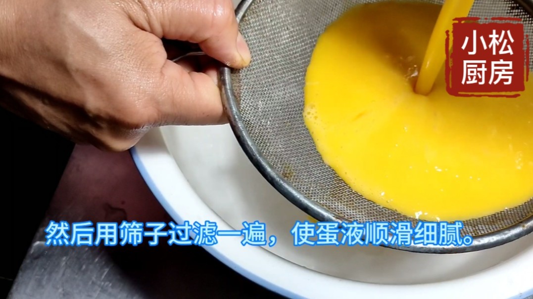 蛋皮怎么做好吃（超美味的蛋皮制作教程分享）