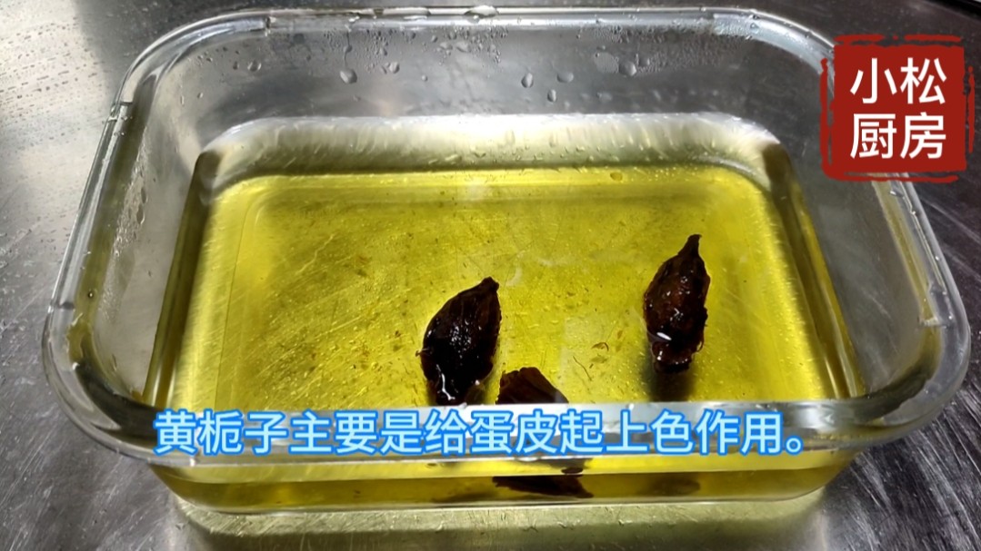 蛋皮怎么做好吃（超美味的蛋皮制作教程分享）