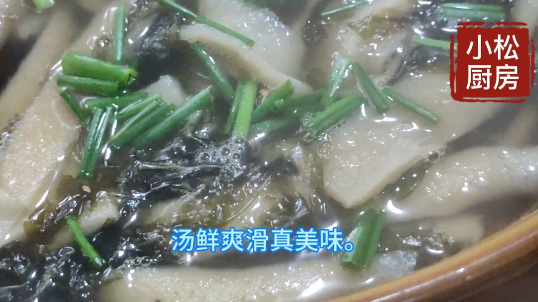 蛋皮怎么做好吃（超美味的蛋皮制作教程分享）