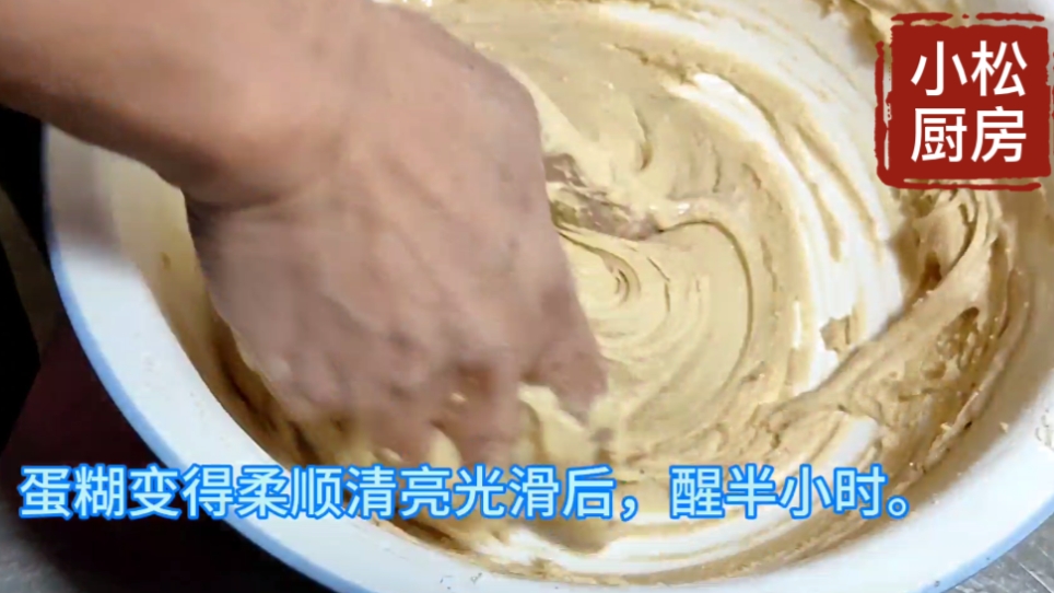 蛋皮怎么做好吃（超美味的蛋皮制作教程分享）