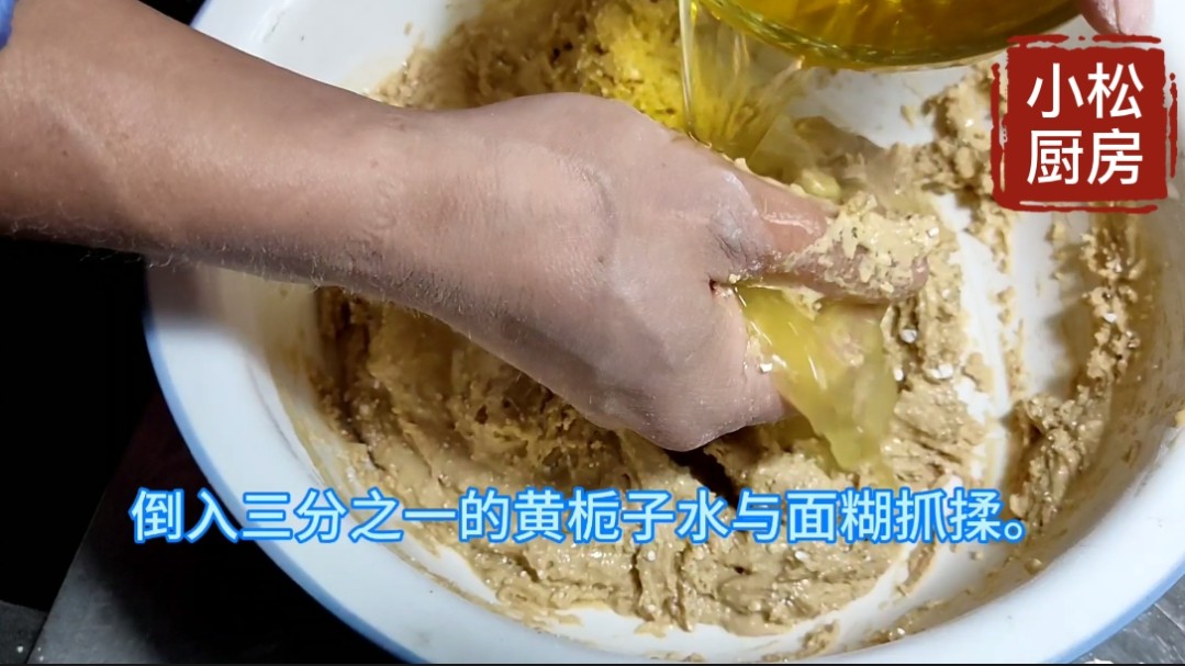 蛋皮怎么做好吃（超美味的蛋皮制作教程分享）