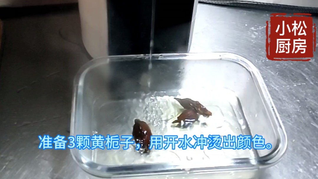 蛋皮怎么做好吃（超美味的蛋皮制作教程分享）