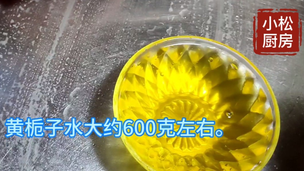 蛋皮怎么做好吃（超美味的蛋皮制作教程分享）