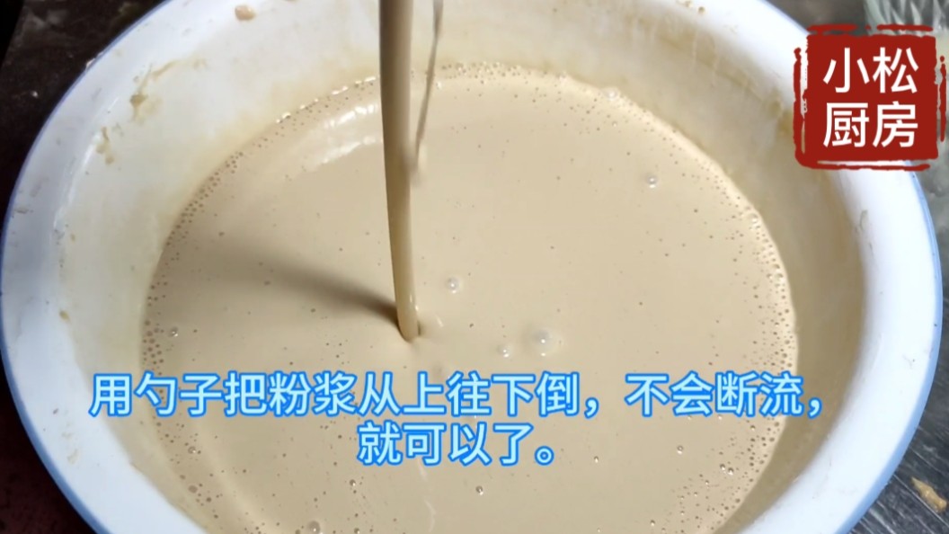 蛋皮怎么做好吃（超美味的蛋皮制作教程分享）