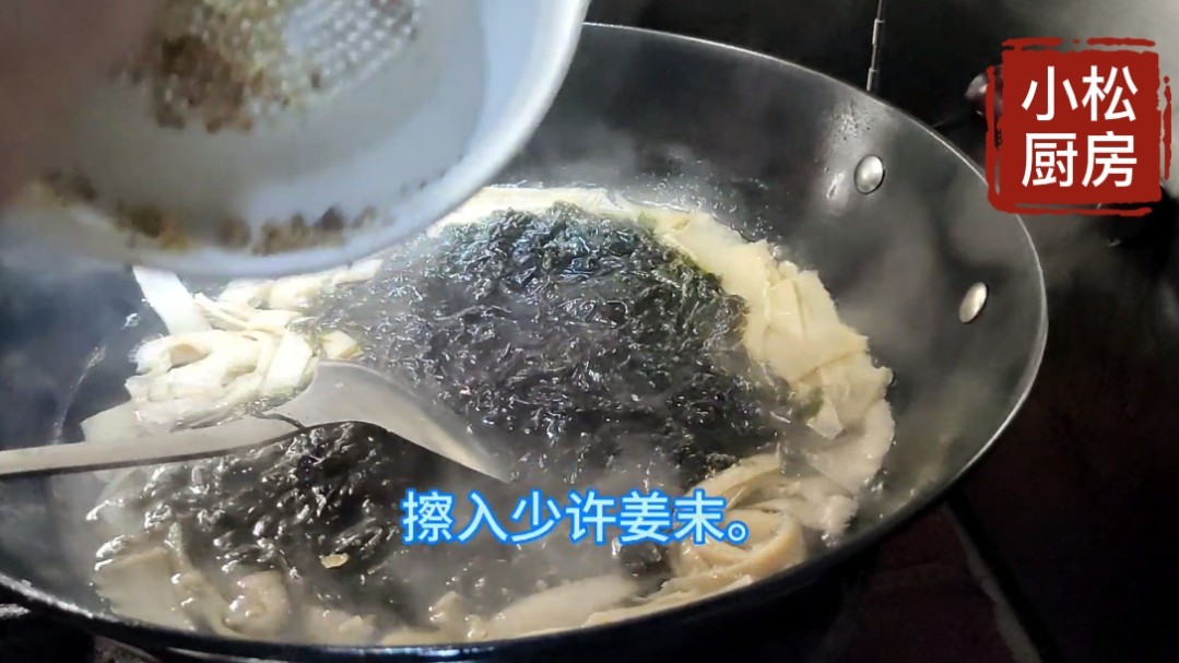 蛋皮怎么做好吃（超美味的蛋皮制作教程分享）