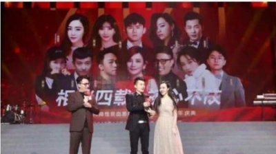 ​辛巴初瑞雪婚礼视频