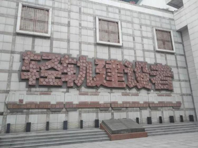 轻轨房好吗「地铁轻轨单轨90的人还分不清楚有人买房吃了亏」